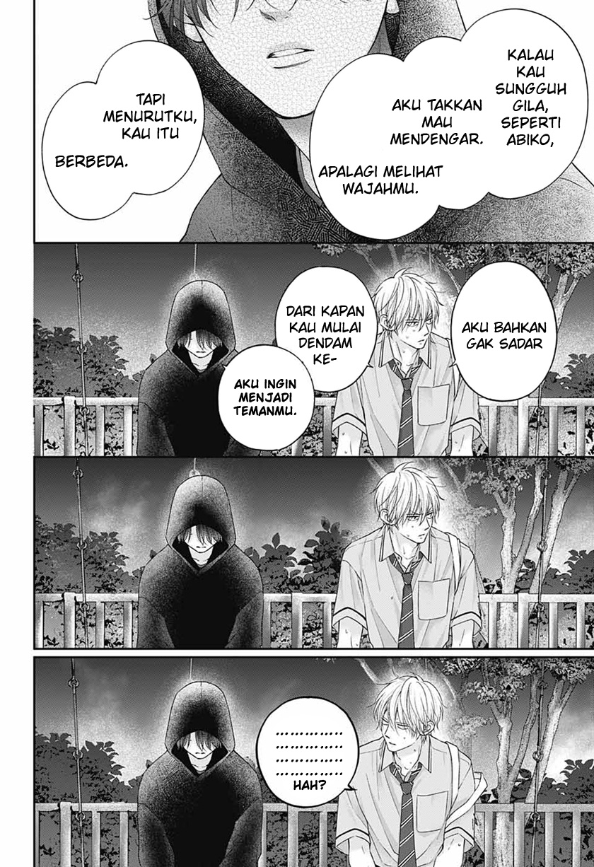 Kono Oto Tomare!